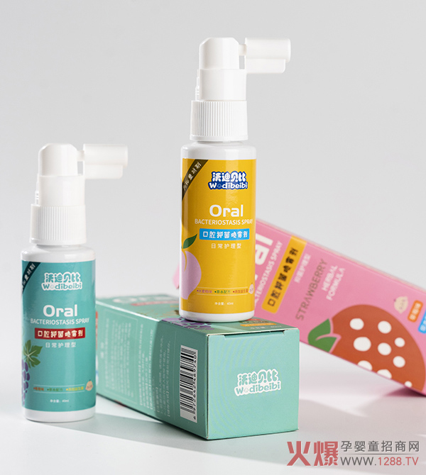 �ֵ�ؐ���Wҫ����𱬾W(w��ng)���ϋ�ͯչ Ʒ�|������ȼ�����Ј�