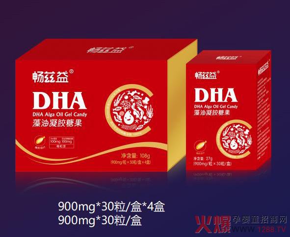 DHA�����Ă����Ӻ������^��Ɲ��DHA�������z�ǹ��ٛQ��