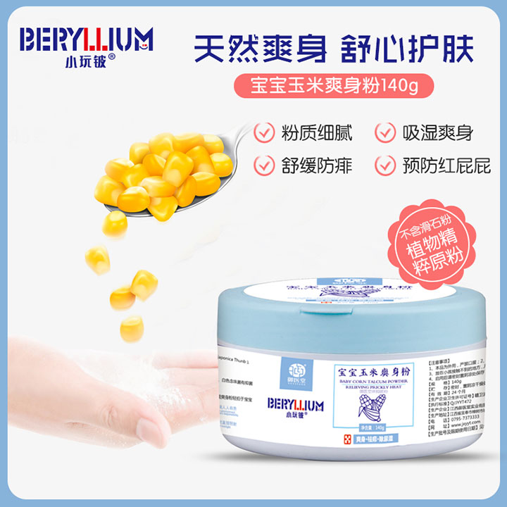  С��┌�������ˬ����