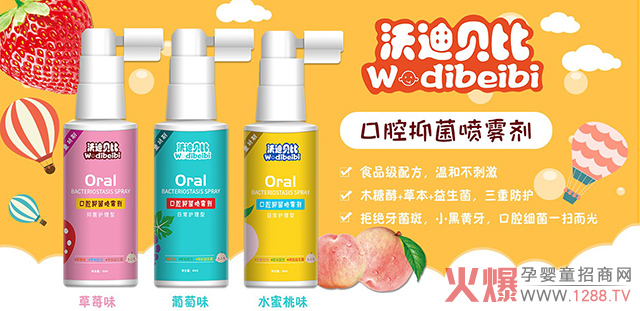 ����ϴ�o��ӯ����څ����90%��ĸ�������ֵ�ؐ�ȿ�ǻ�־����F�u��؛��