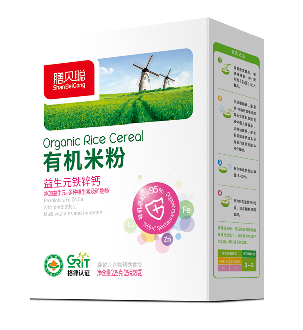 膳貝聰益生元鐵鋅鈣有機米粉 盒裝