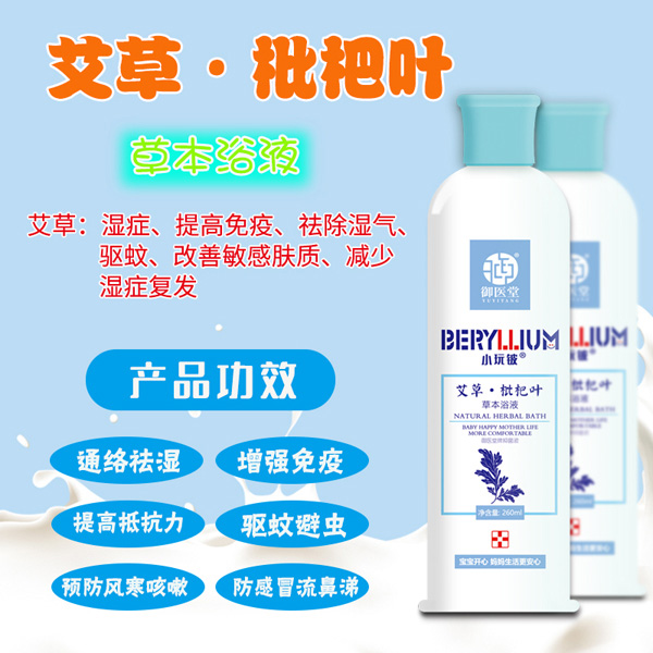  С��┰��ݡ������~�ݱ�ԡҺ1