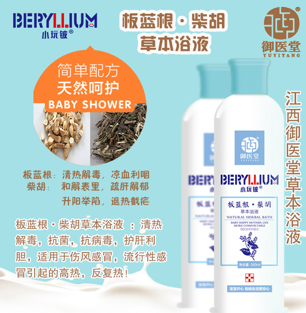  С��┰��{������ݱ�ԡҺԔ��D