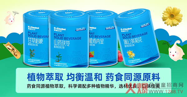 ؐؐ�����žſ��ɴ�Ʒ�����v�𱬾��ϋ�ͯչ �������̿�