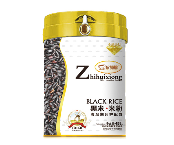 �ǻ��ܺ����׷� ���a�ں��o�䷽  �b .jpg