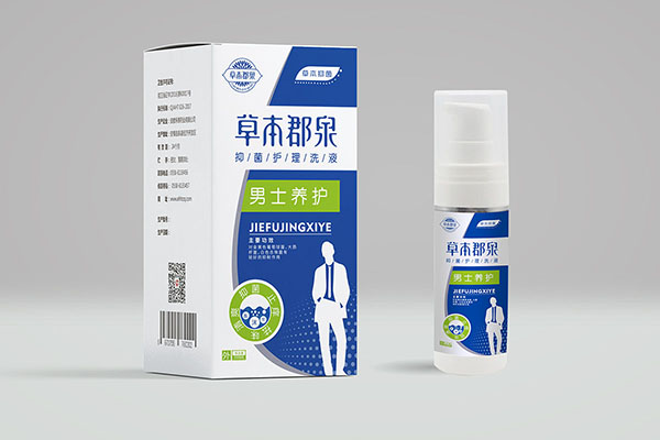 草本郡泉抑菌護理洗液(男士).jpg