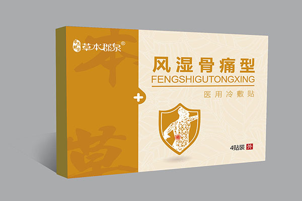  �ݱ���Ȫ�L(f��ng)���ʹ���t(y��)������N