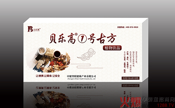 ؐ��(l��)�ߢ�̖(h��o)�ŷ�ֲ���Һ��ô������ʲô���c(di��n)��