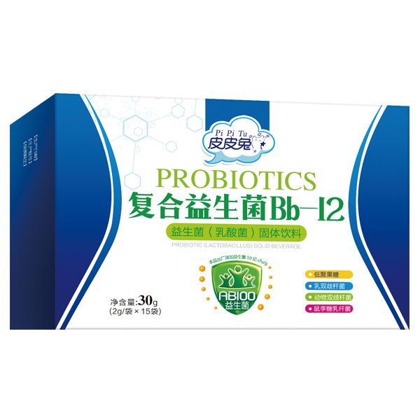 皮皮兔復(fù)合益生菌Bb-12.jpg 皮皮兔復(fù)合益生菌Bb-12.jpg