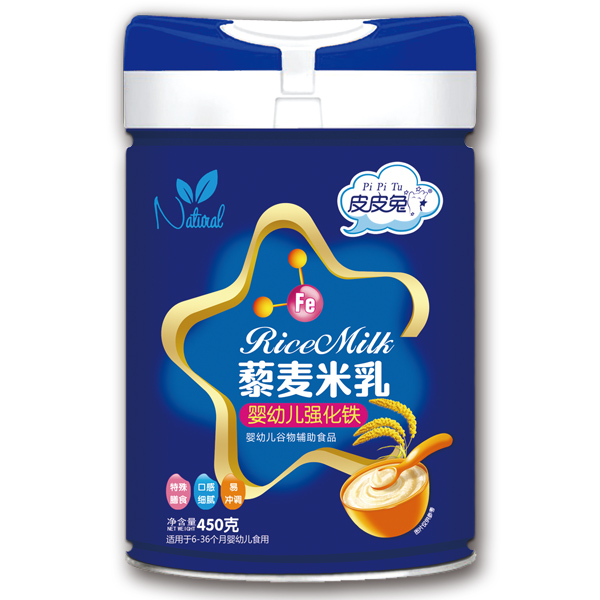 ƤƤ��޼�����?yingye�����F450g.jpg