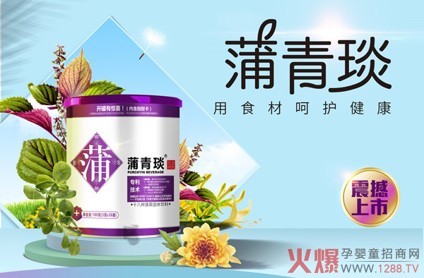 ���𺳡���(sh��)�`�����Ї����(d��ng)����ʳ���㡪���Ĵ󱊽������R�X�ѿ��Ї��󽡿���δ����