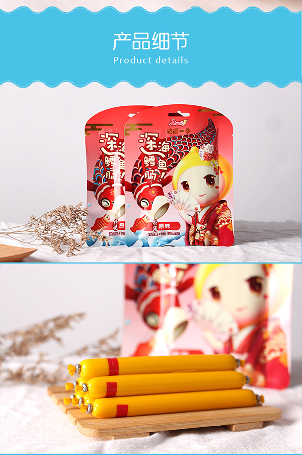  ���ɶ�S����һ���L�~�c7