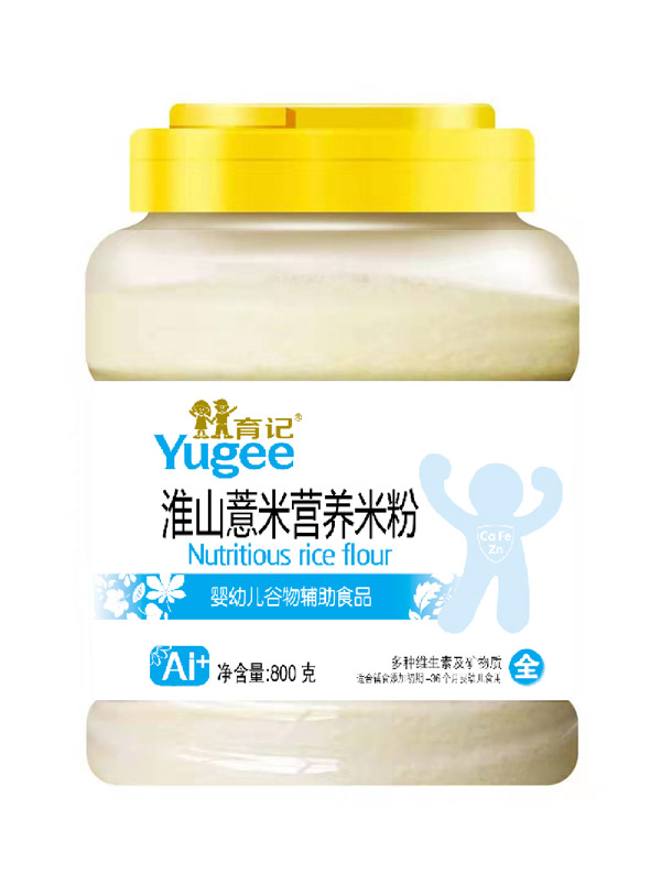 育記淮山薏米營(yíng)養(yǎng)米粉800克透明桶裝