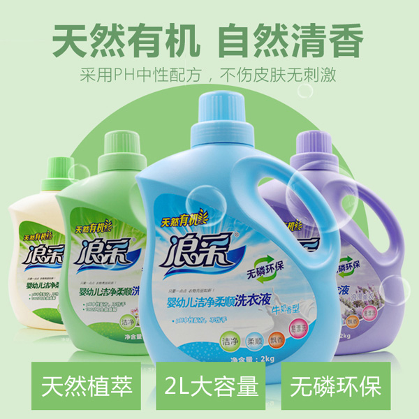  �˲ɋ��׃��������ϴ��Һ