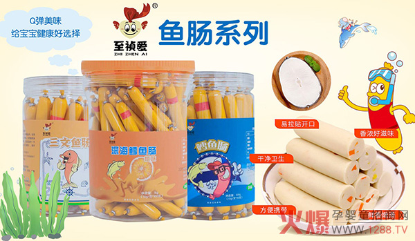 ������С��ʳ����Ʒ�|(zh��)�����Ј�(ch��ng)��2020��������ؔ(c��i)��֮·��