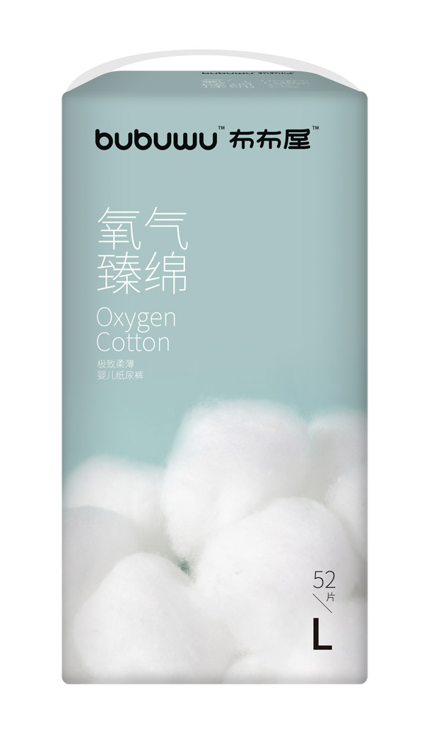 布布屋氧氣臻綿嬰兒紙尿褲L52圖