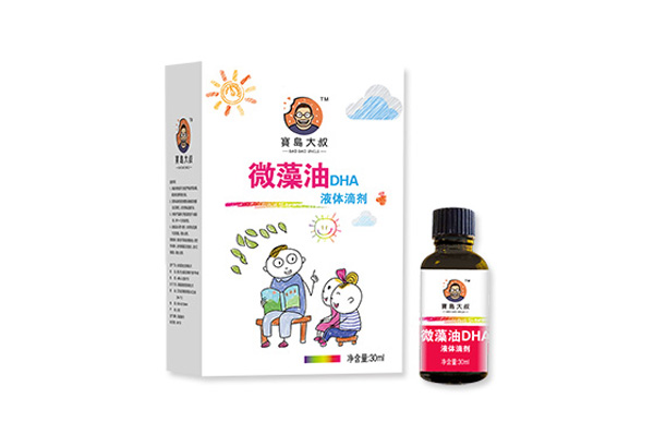 寶島大叔微藻油DHA液體滴劑.jpg 寶島大叔微藻油DHA液體滴劑.jpg