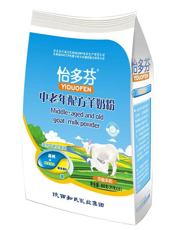 怡多芬中老年配方羊奶粉