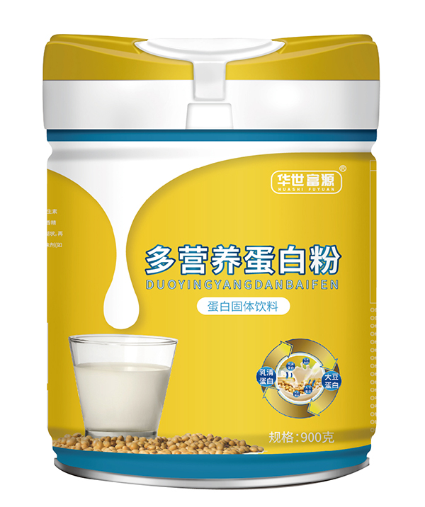 華世富源多營(yíng)養(yǎng)蛋白粉
