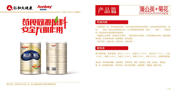  ���H��ؐ�ѹ�Ӣ+�ջ����w���2