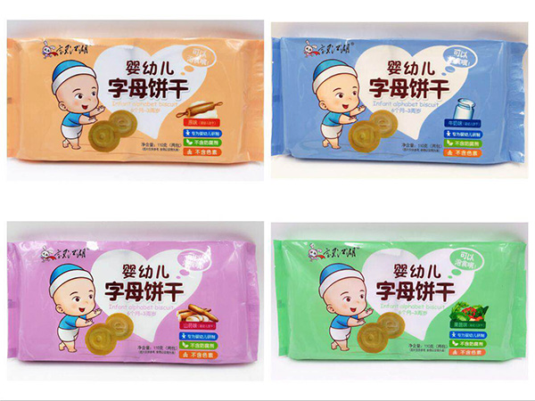寶貝江湖yingye字母餅干.jpg