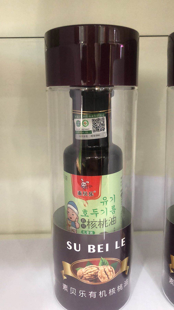 ��ؐ��(l��)�ЙC(j��)������ ��ͯ�.jpg