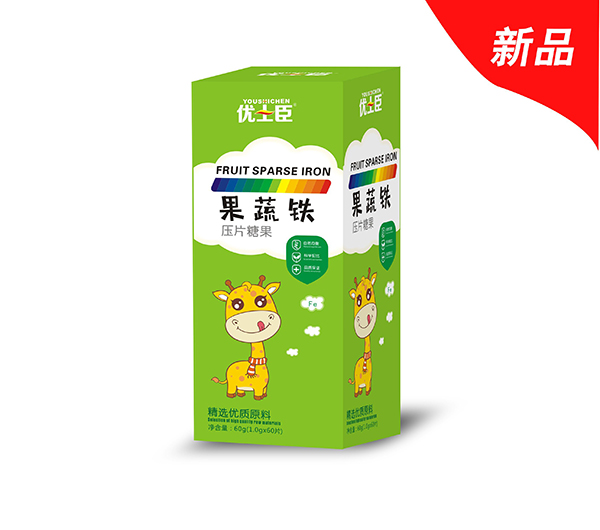 優(yōu)士臣果蔬鐵壓片糖果.jpg 優(yōu)士臣果蔬鐵壓片糖果.jpg