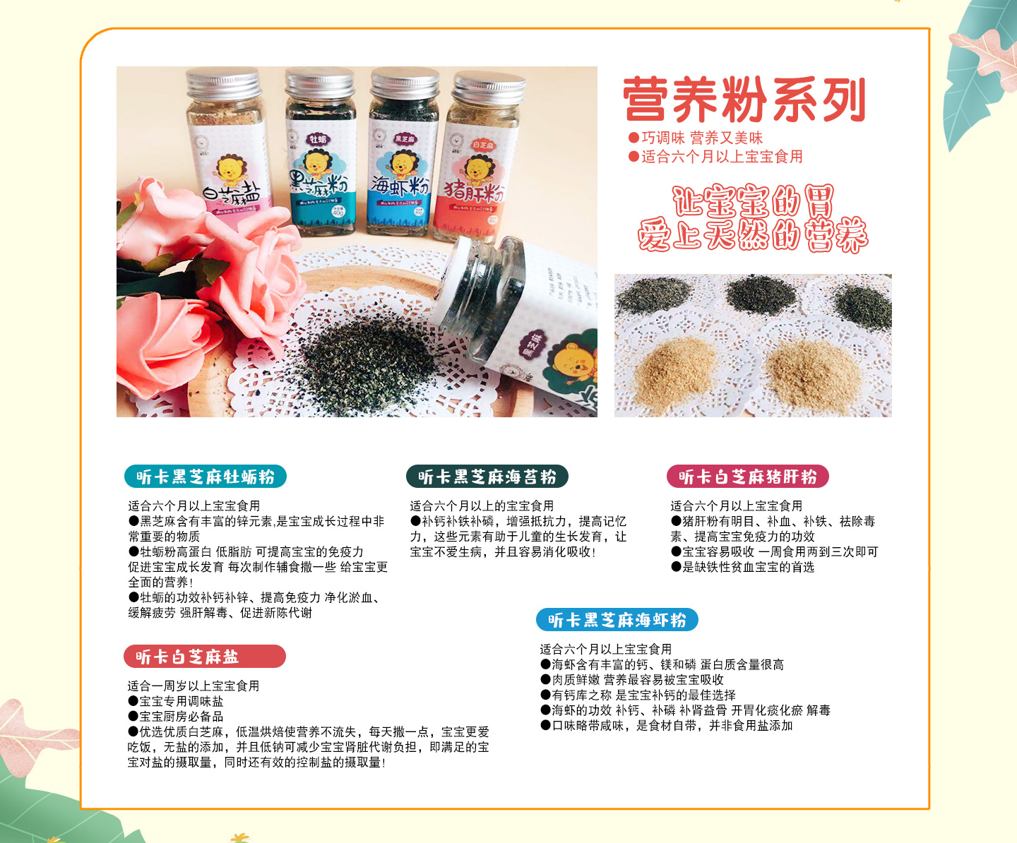  꿿��I�B(y��ng)��