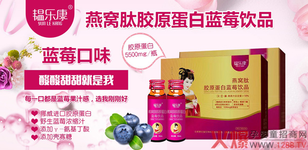 �y������C�zԭ�����{(l��n)ݮ�Ʒ Ų���M(j��n)��ԭ���������ζ