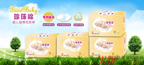 �H�H���Ћ냺����ѝ ��(f��)�ϳ���о�w��͸������m