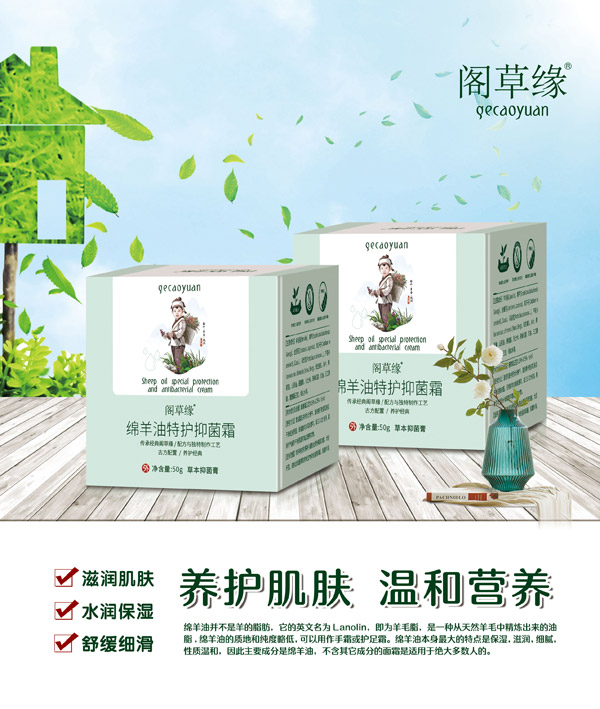  �w�ݾ��d�������o�־�˪