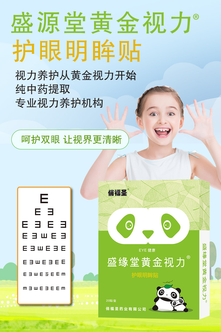  ʢ�����S��ҕ���o�������N