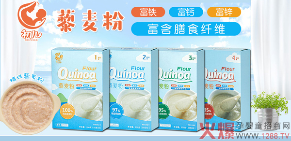 ����޼���� ������ʳ�w�S�P(gu��n)��(��i)�ó��L(zh��ng)