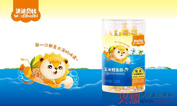 ����Ʒ���С��ֵ�ؐ���~�c��Q���r����ÿһ�ڶ��Ǵ󺣵�ζ��~