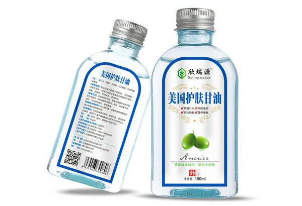 欣瑞源美國(guó)護(hù)膚甘�.jpg 欣瑞源美國(guó)護(hù)膚甘�.jpg