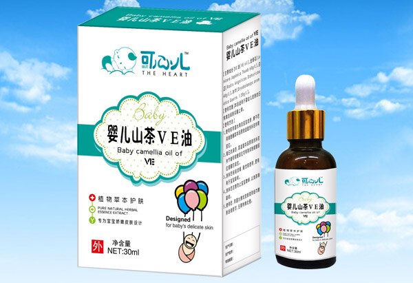 可心兒yinge山茶VE�.jpg 可心兒yinge山茶VE�.jpg