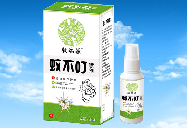欣瑞源蚊不叮-噴劑.jpg 欣瑞源蚊不叮-噴劑.jpg