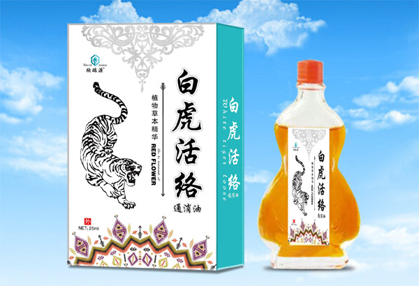 欣瑞源白虎活絡油.jpg 欣瑞源白虎活絡油.jpg