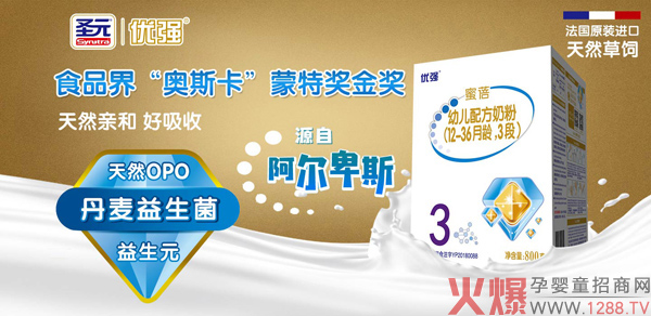 ʥԪ��(y��u)��(qi��ng)�����䷽�̷���ô������ʲô���c(di��n)��