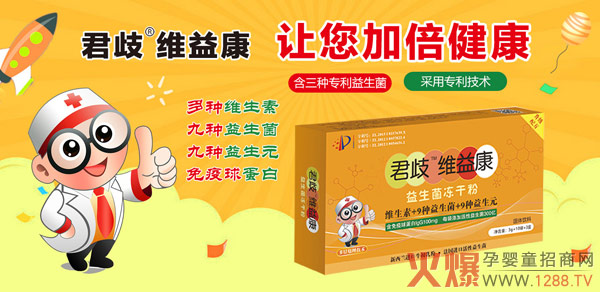 ��Ľ�������S�濵���������ɷہ����o(h��)��