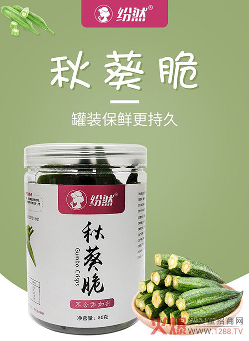 ��Ȼ�ЋD���ߣ��ص��x�ģ����ˬ�����@���ļ��o���ζ�����۱�����