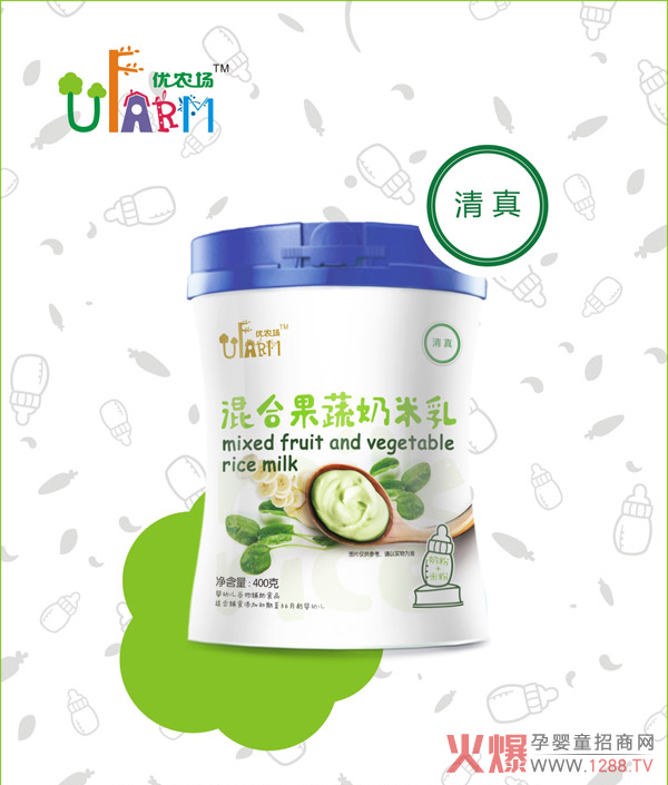 ������(d��ng)?sh��)����I�B(y��ng)���ϣ���(y��u)�r(n��ng)��(ch��ng)������ ��ͯ�oʳ������֮�x