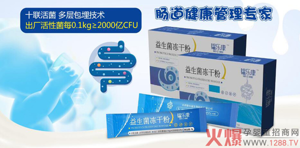 �y�������������ɷ� ʮ(li��n)����䷽���Ӱ����g(sh��)