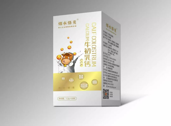 錦水保貝牛初乳鈣升級�.jpg 錦水保貝牛初乳鈣升級�.jpg