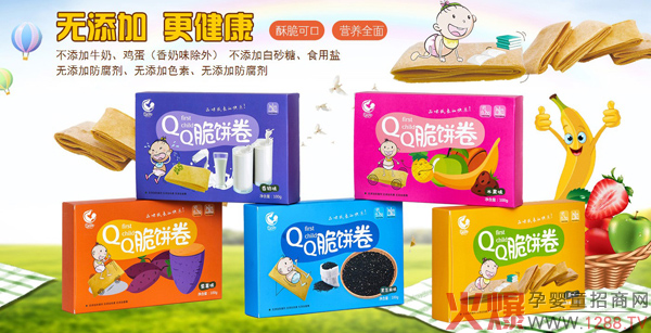 ����QQ��� ��ȫ�o(w��)���ӠI(y��ng)�B(y��ng)����ζ