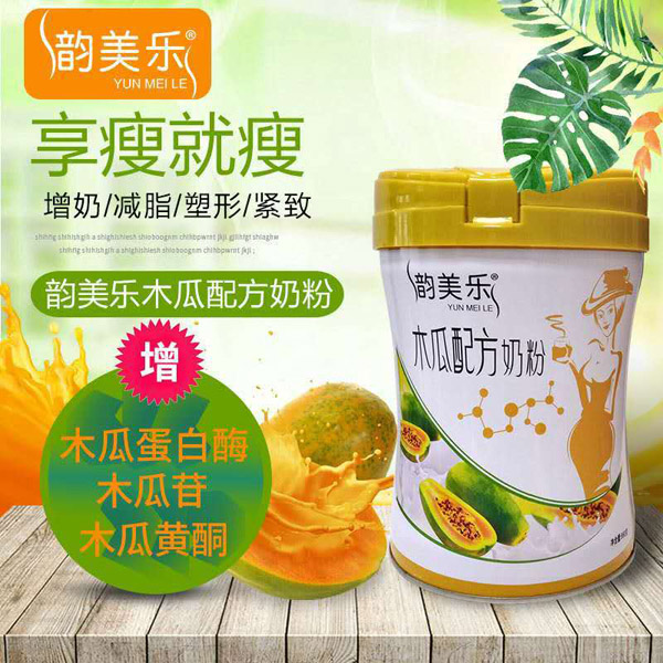  �����(l��)ľ���䷽�̷�1