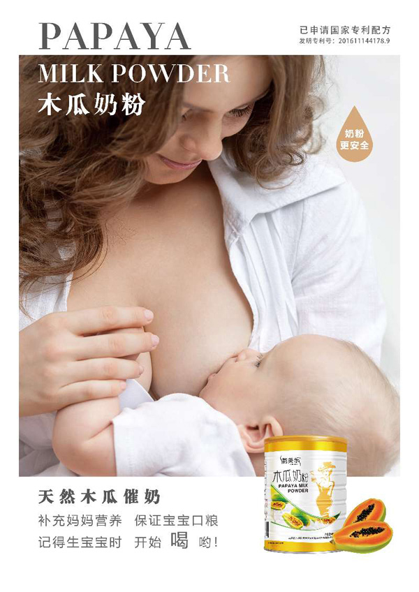  �����(l��)ľ���䷽�̷�