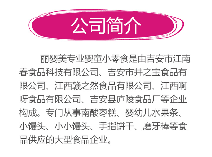 ��˾��(ji��n)��