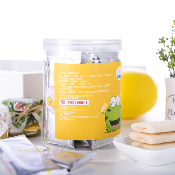 麗嬰美米餅 香蕉味2.jpg