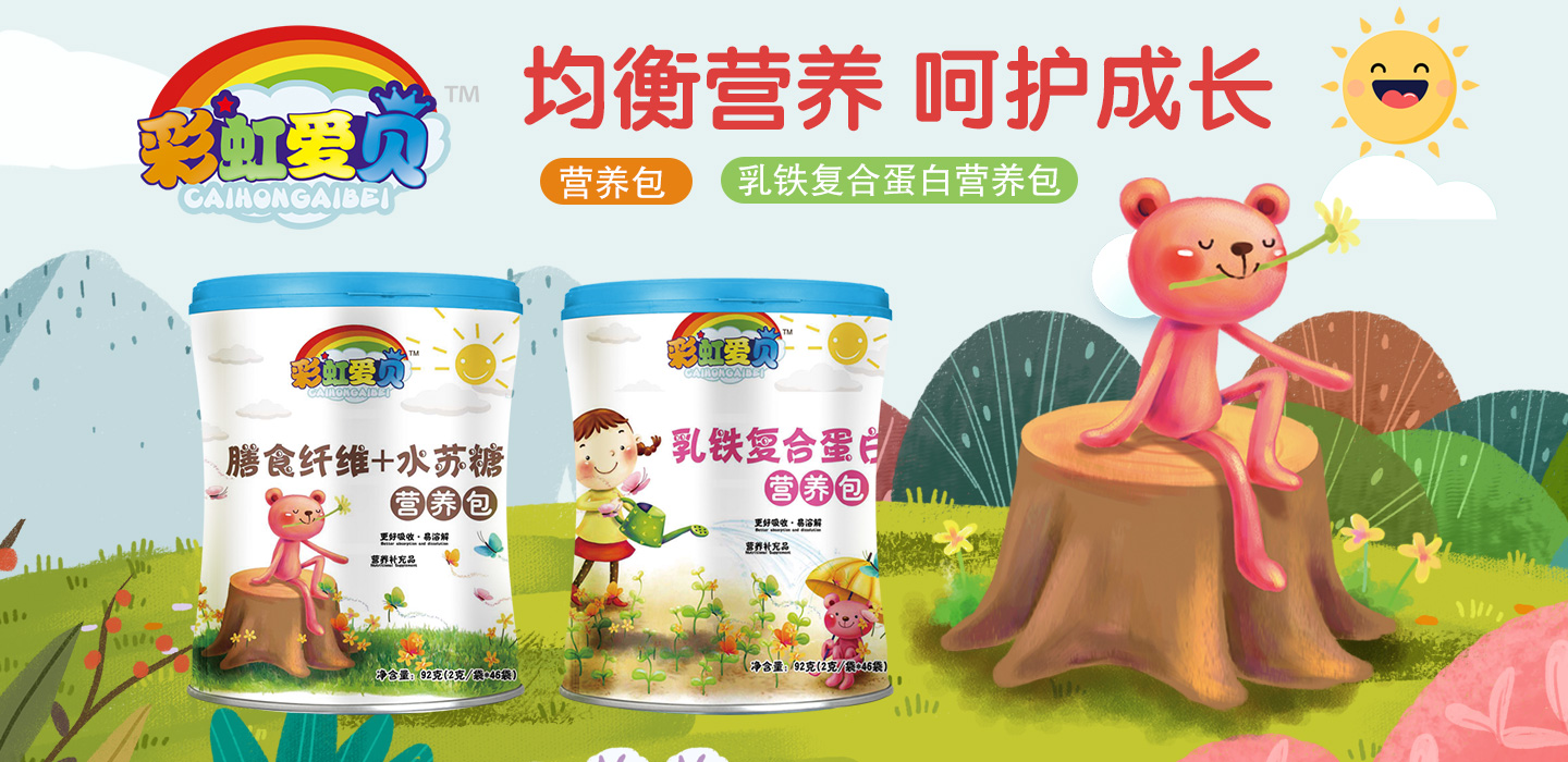  �ʺ��(��i)ؐ�I(y��ng)�B(y��ng)Ʒ